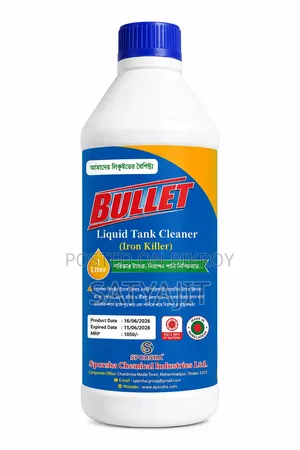 Bullet Tank Cleaner