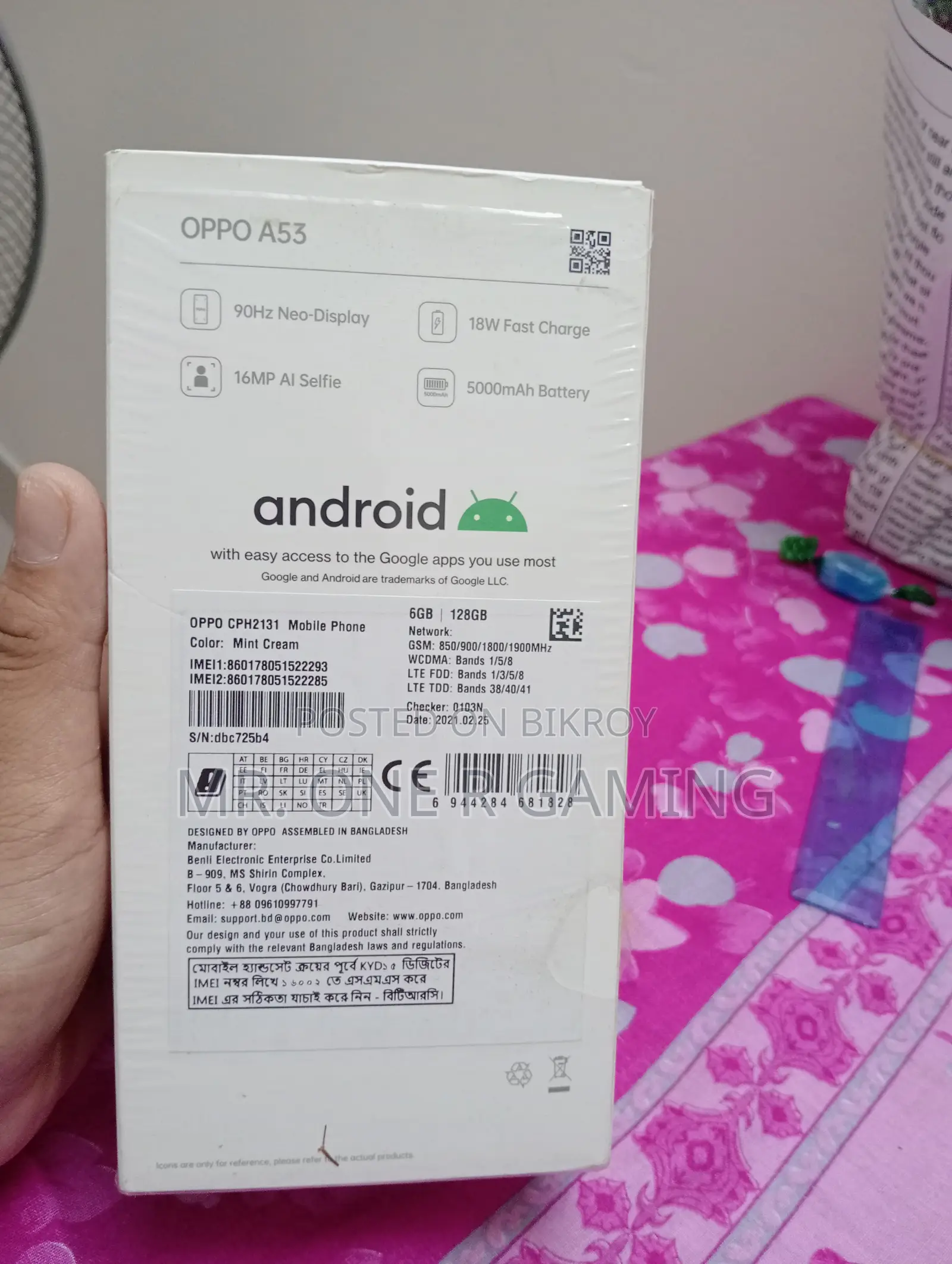 Oppo A53 5G 128 GB