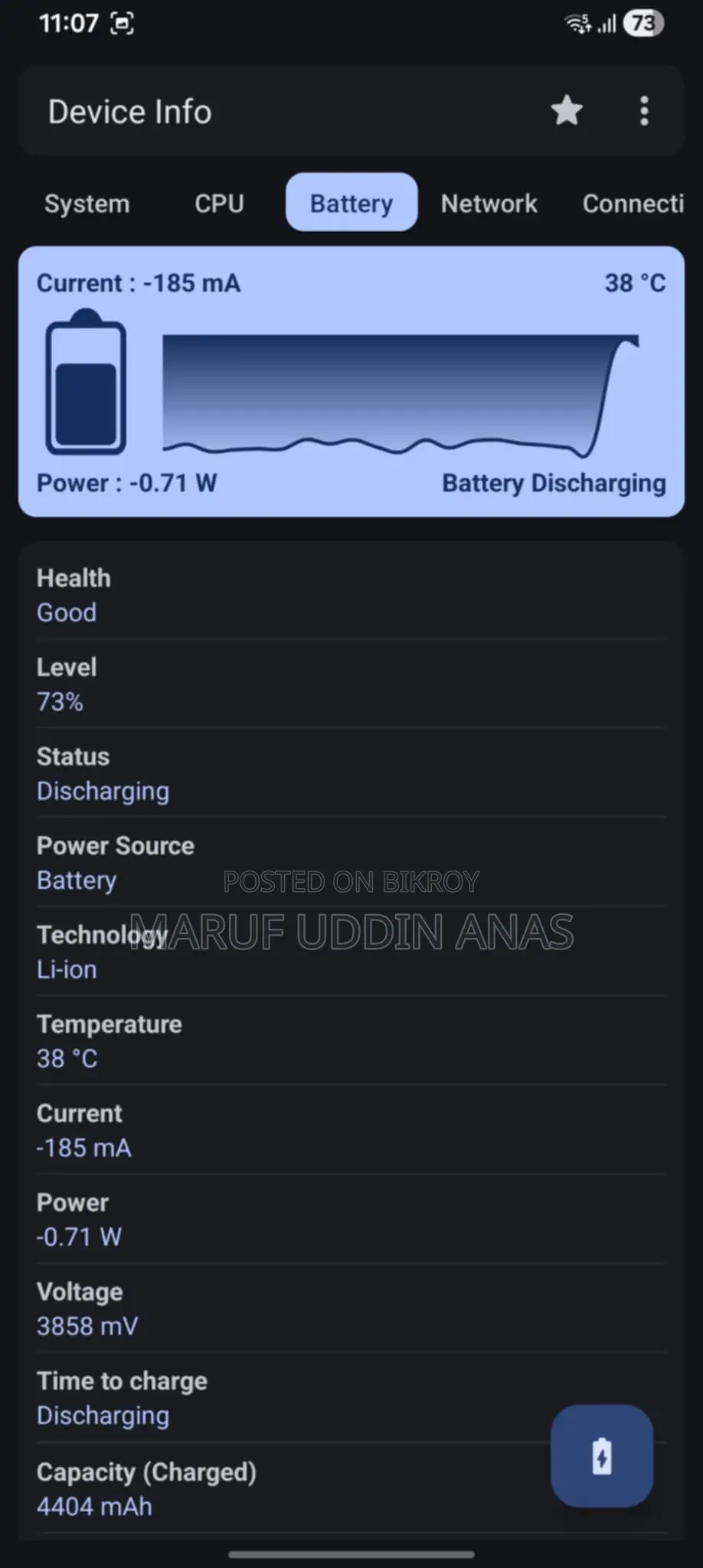 Samsung Galaxy M33 5G 128 GB Blue