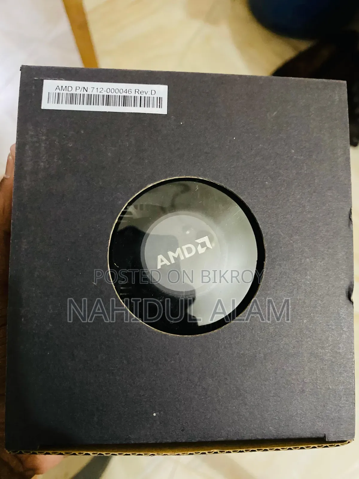 বিক্রয়ের জন্য Amd সিপিইউ কুলার!