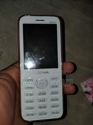 মোবাইল ফোন রোজ গোল্ড