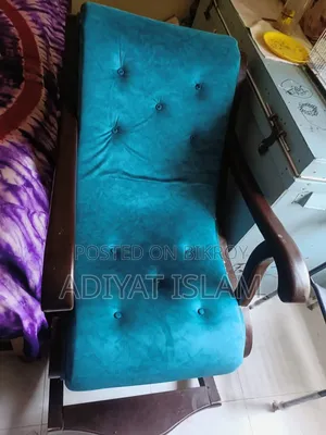 Premium Rendi Wood Easy Chair for Sale