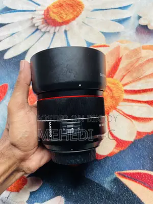 Samyang 85mm 1.4 Ef Lens