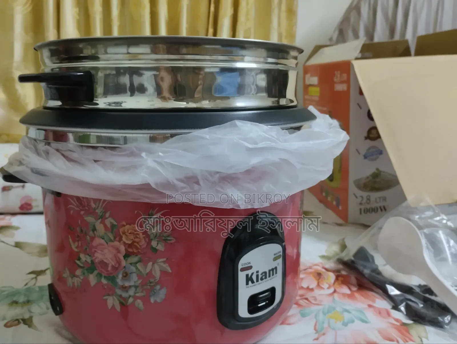 রাইস কুকার