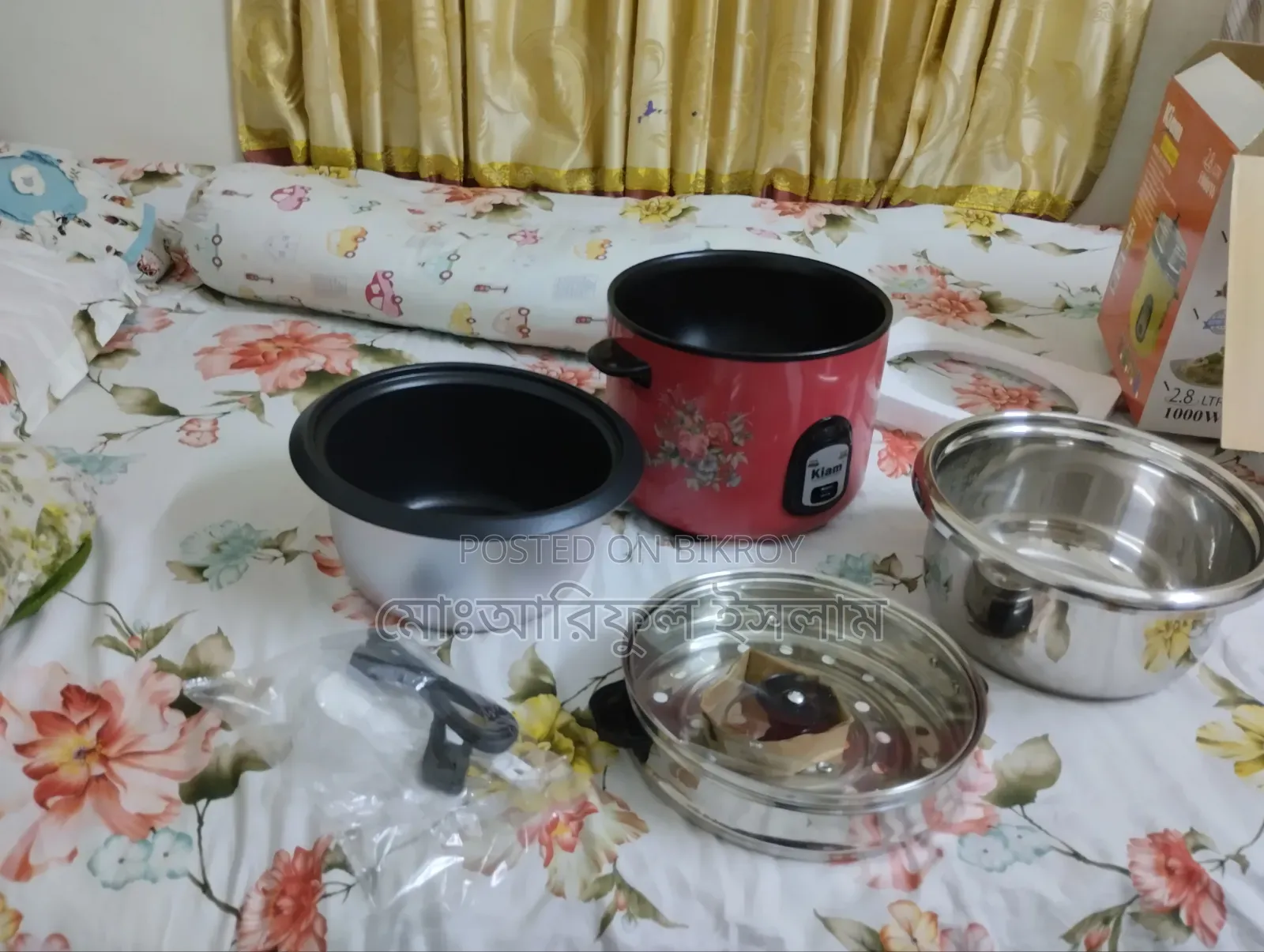 রাইস কুকার