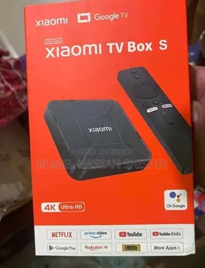 Android Box