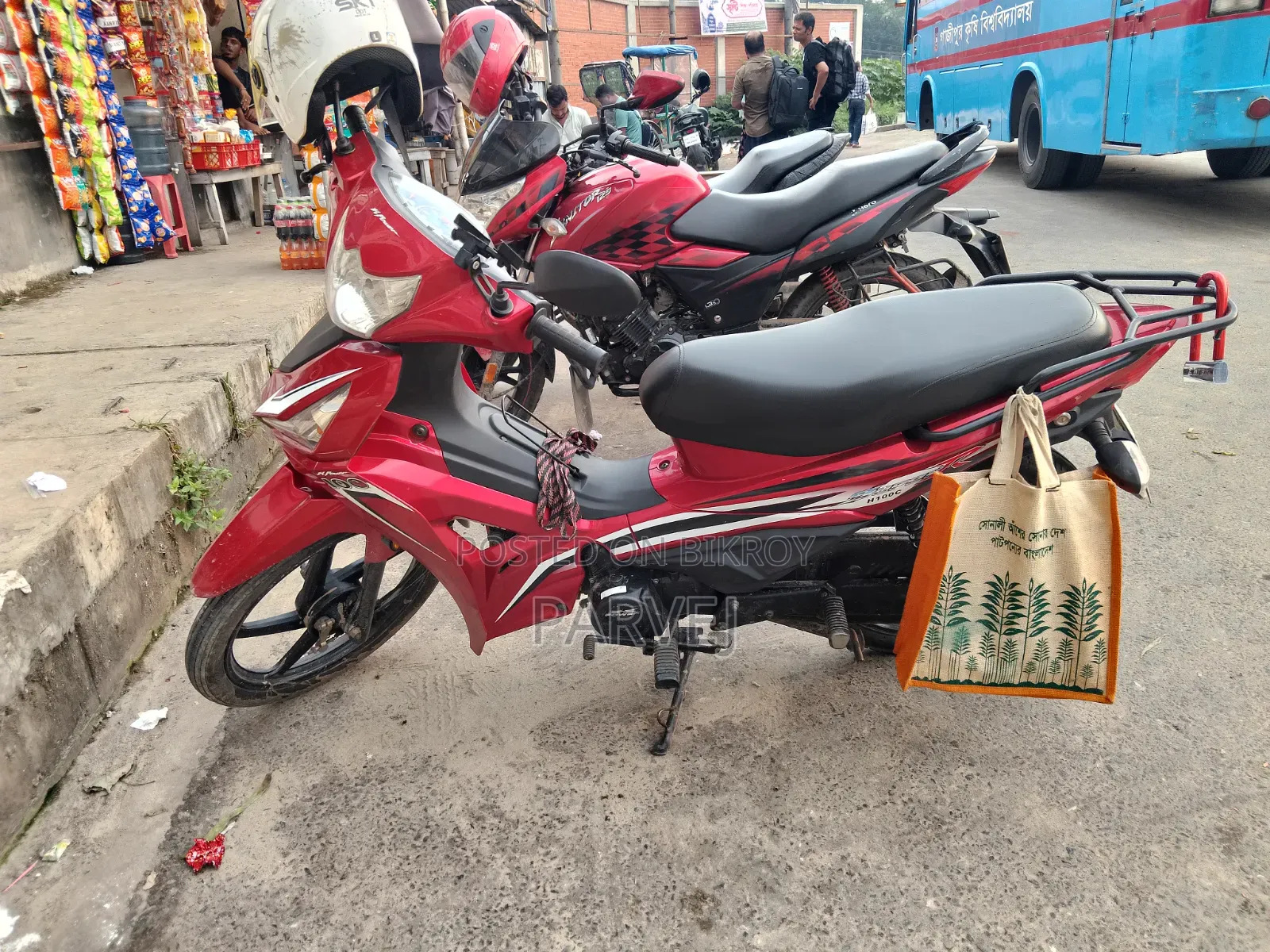 Motorcycle 2022 Red