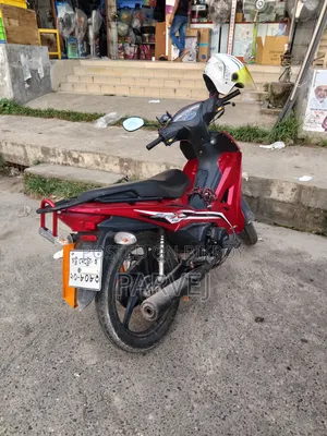 Motorcycle 2022 Red