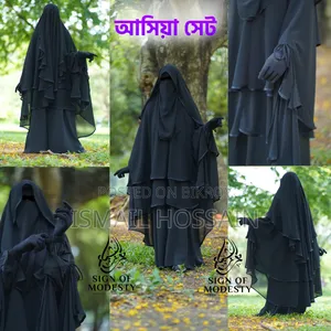 Asia Set - আসিয়া সেট