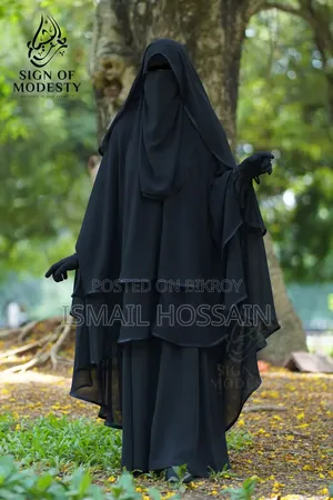 Asia Set - আসিয়া সেট