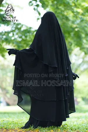 Asia Set - আসিয়া সেট