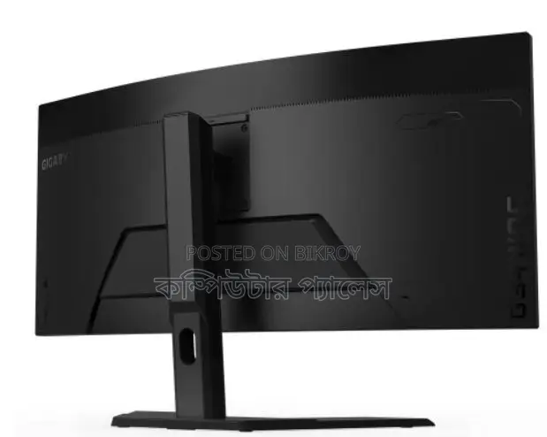 Gigabyte G34wqc 34" 144hz Freesync Ultra Wide Gaming Monitor