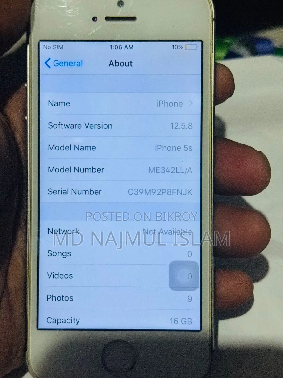 অ্যাপল আইফোন ৫ ১৬ জিবি কালো