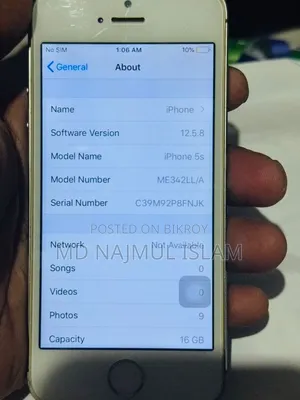 অ্যাপল আইফোন ৫ ১৬ জিবি কালো