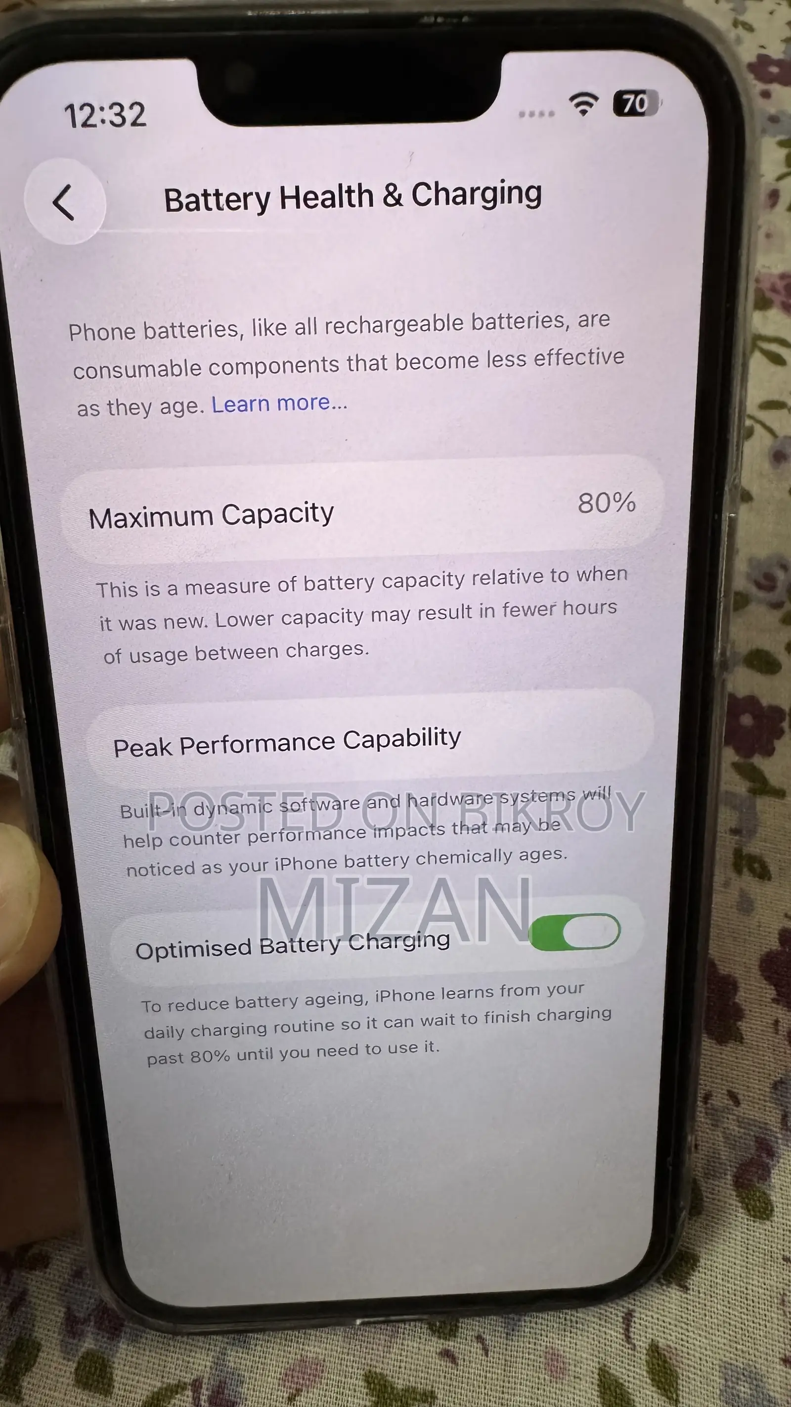 অ্যাপল আইফোন ১৩ ১২৮ জিবি সবুজ