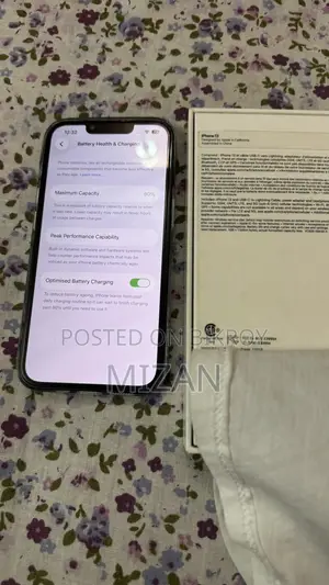 অ্যাপল আইফোন ১৩ ১২৮ জিবি সবুজ