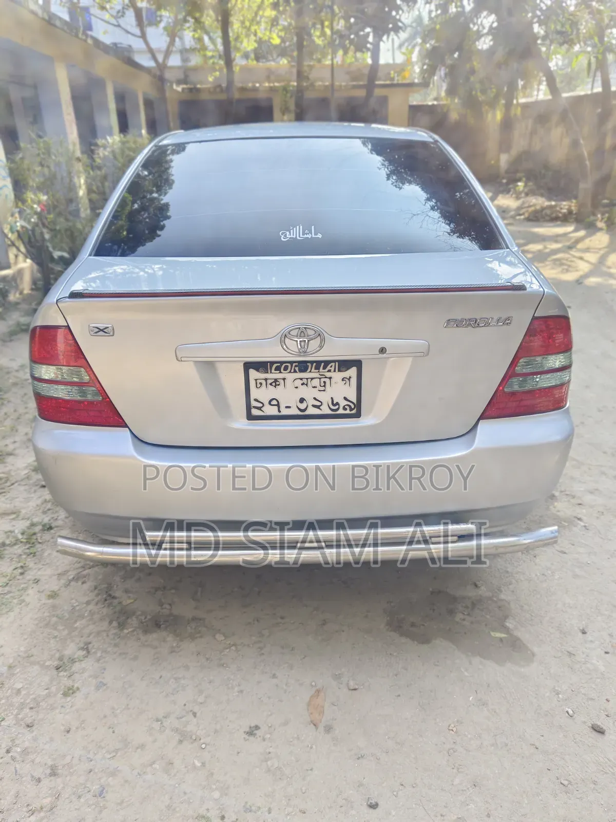 টয়োটা করোলা সেডান ২০০৪ সিলভার