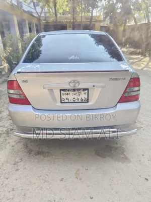 টয়োটা করোলা সেডান ২০০৪ সিলভার