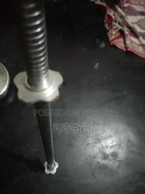 Dumbbell Weight Bar 3 feet