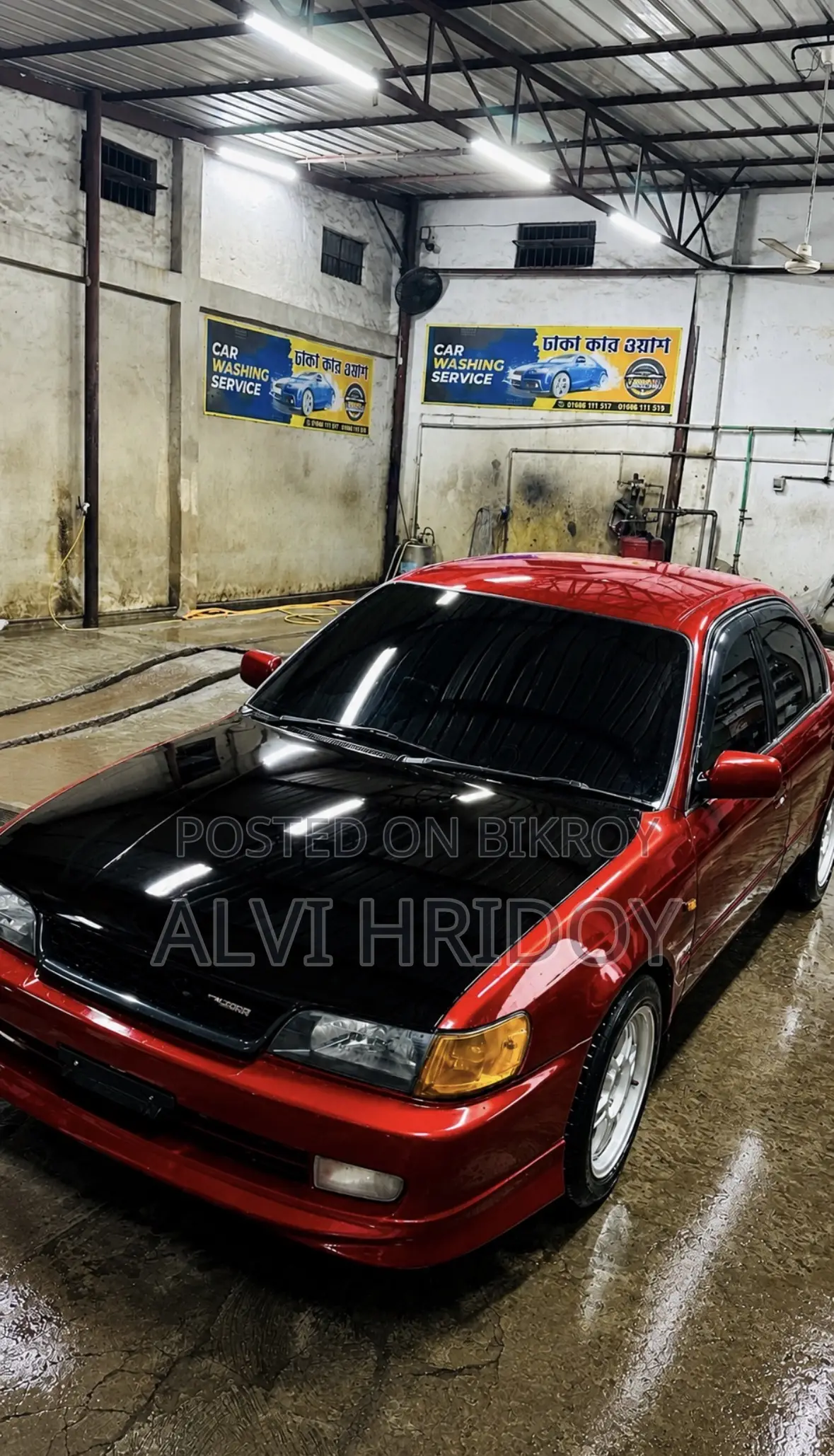 Toyota Corolla Sedan 1993 Red