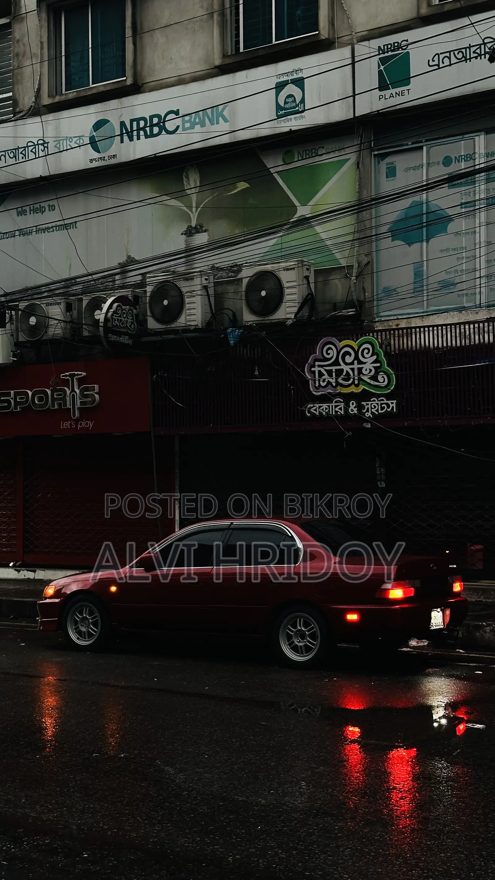 Toyota Corolla Sedan 1993 Red