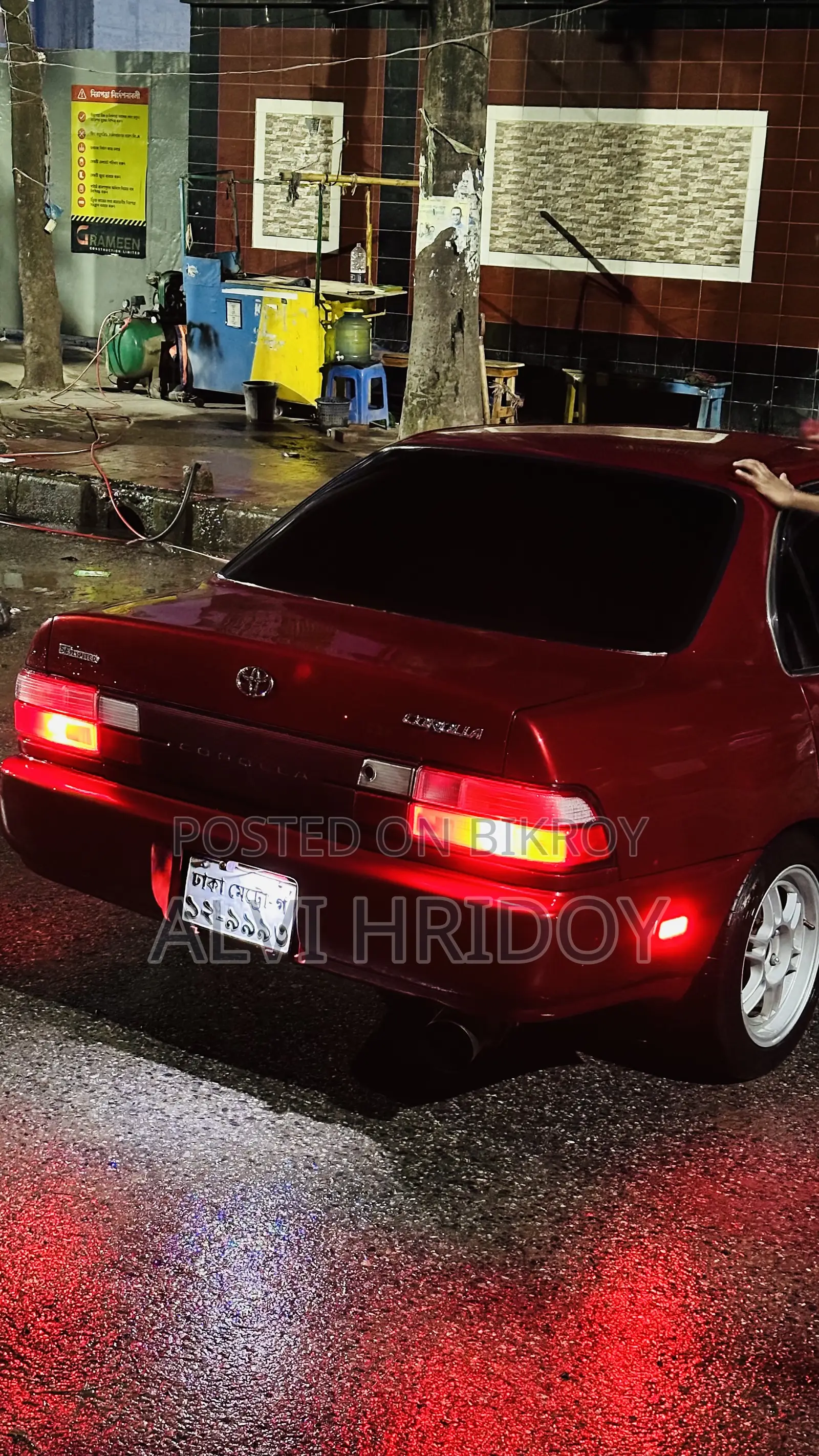 Toyota Corolla Sedan 1993 Red