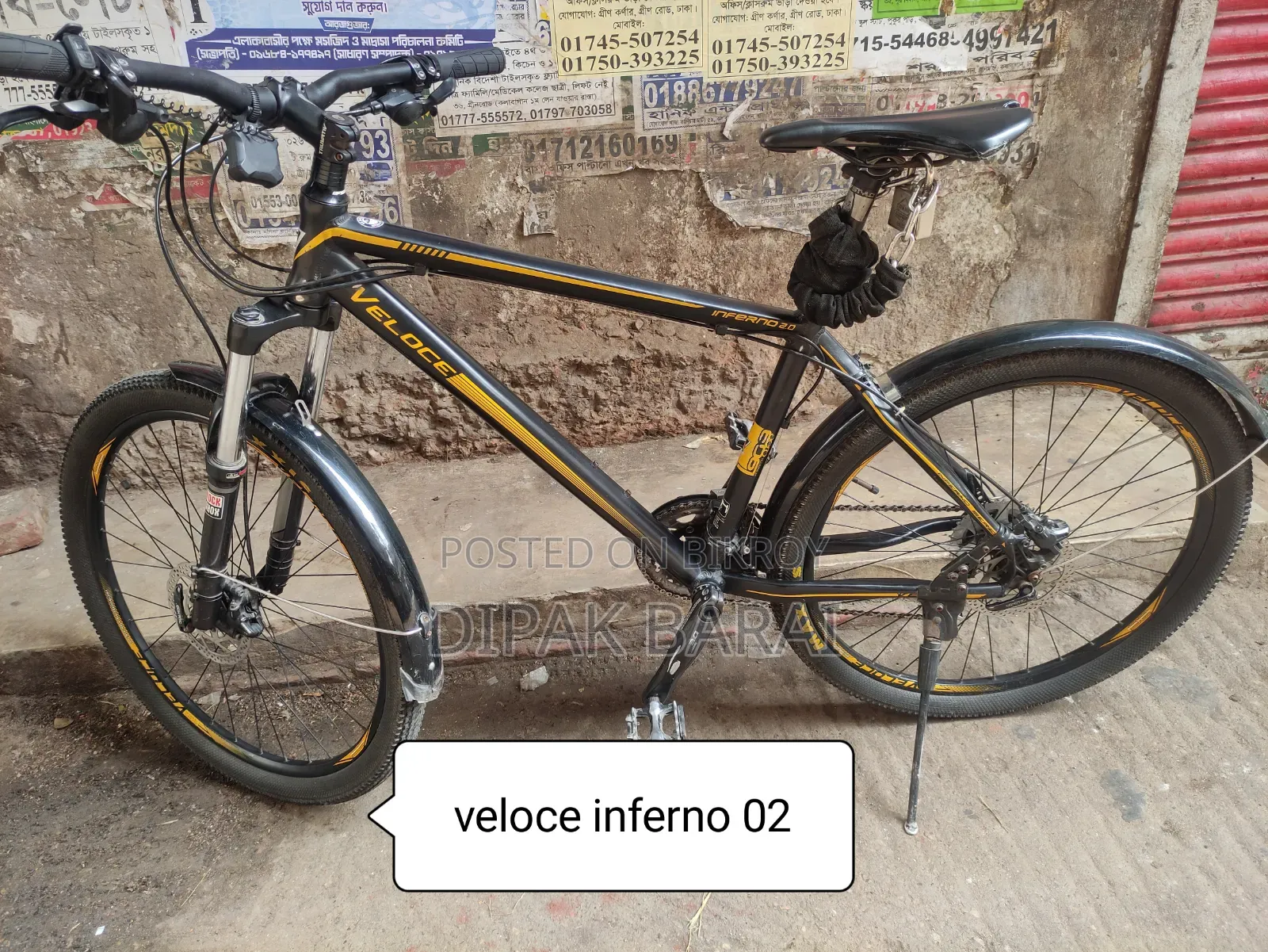Veloce Inferno 02