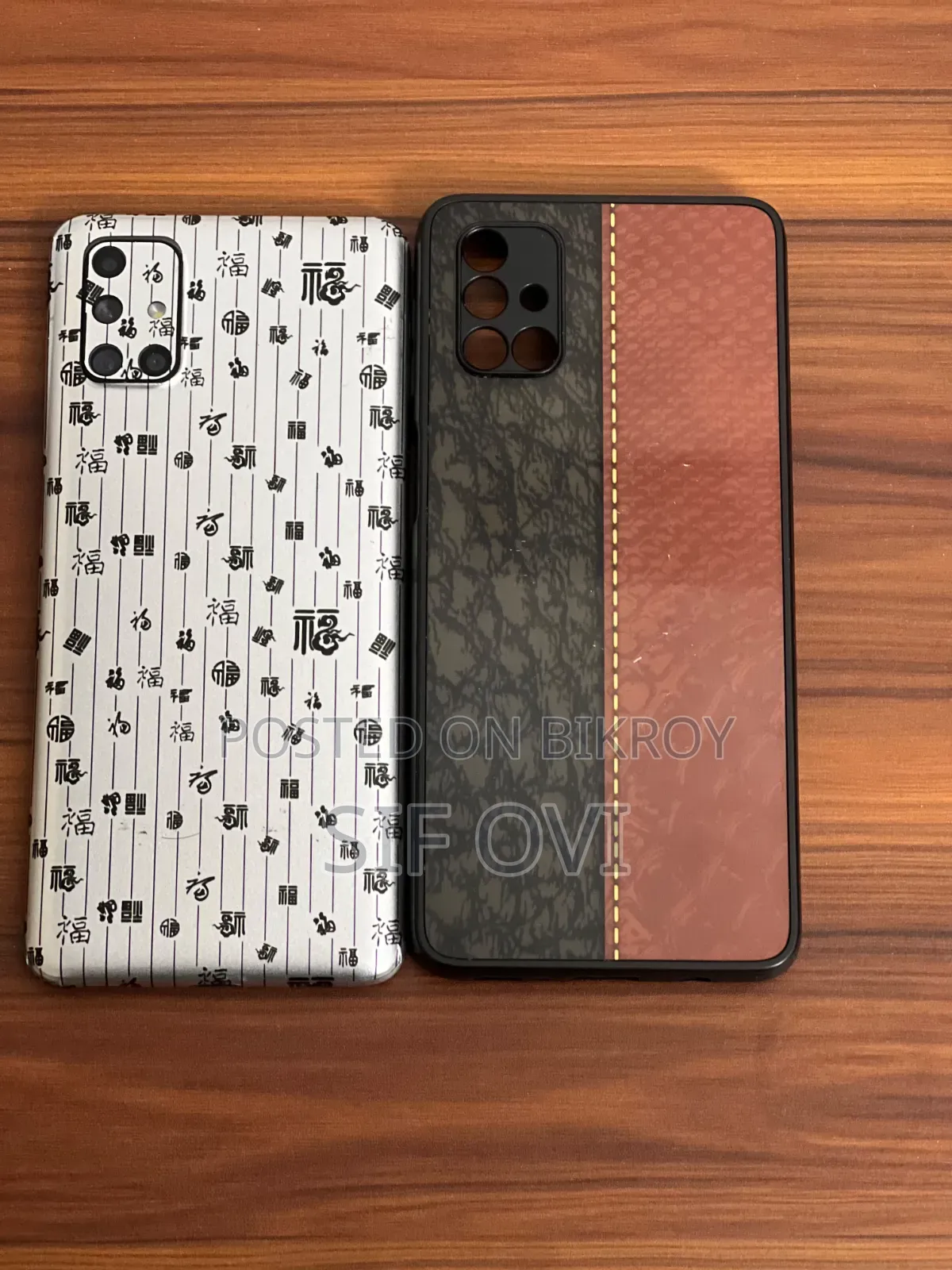 Samsung Galaxy M31s 128 GB