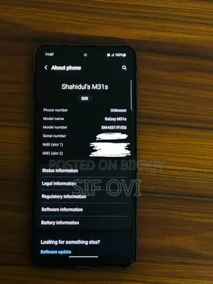 Samsung Galaxy M31s 128 GB