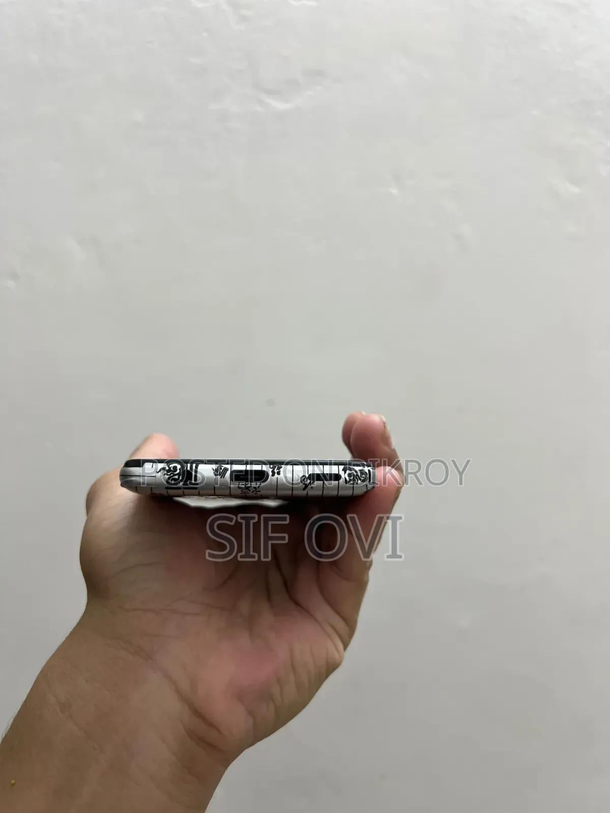 Samsung Galaxy M31s 128 GB