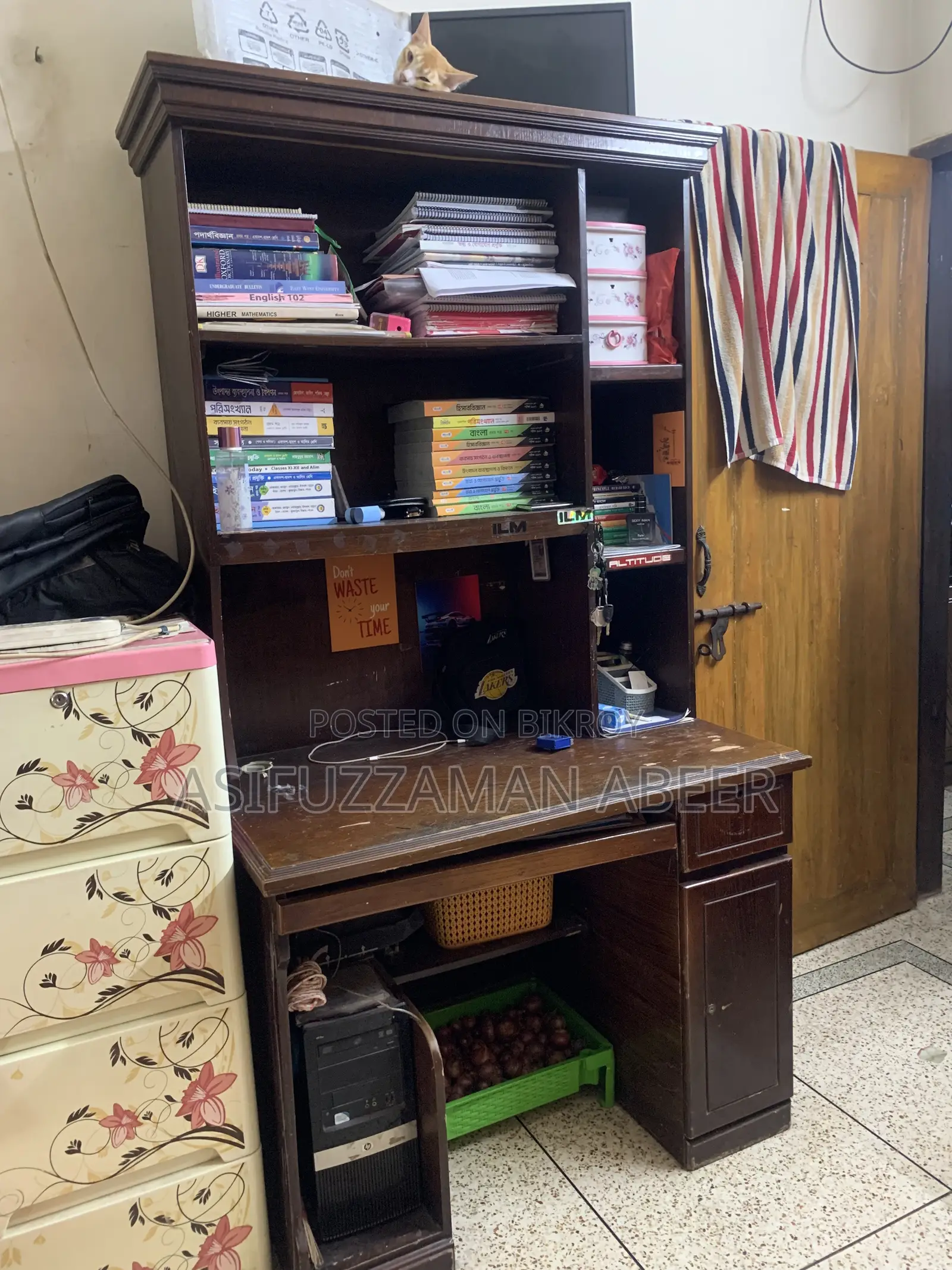 Study Table