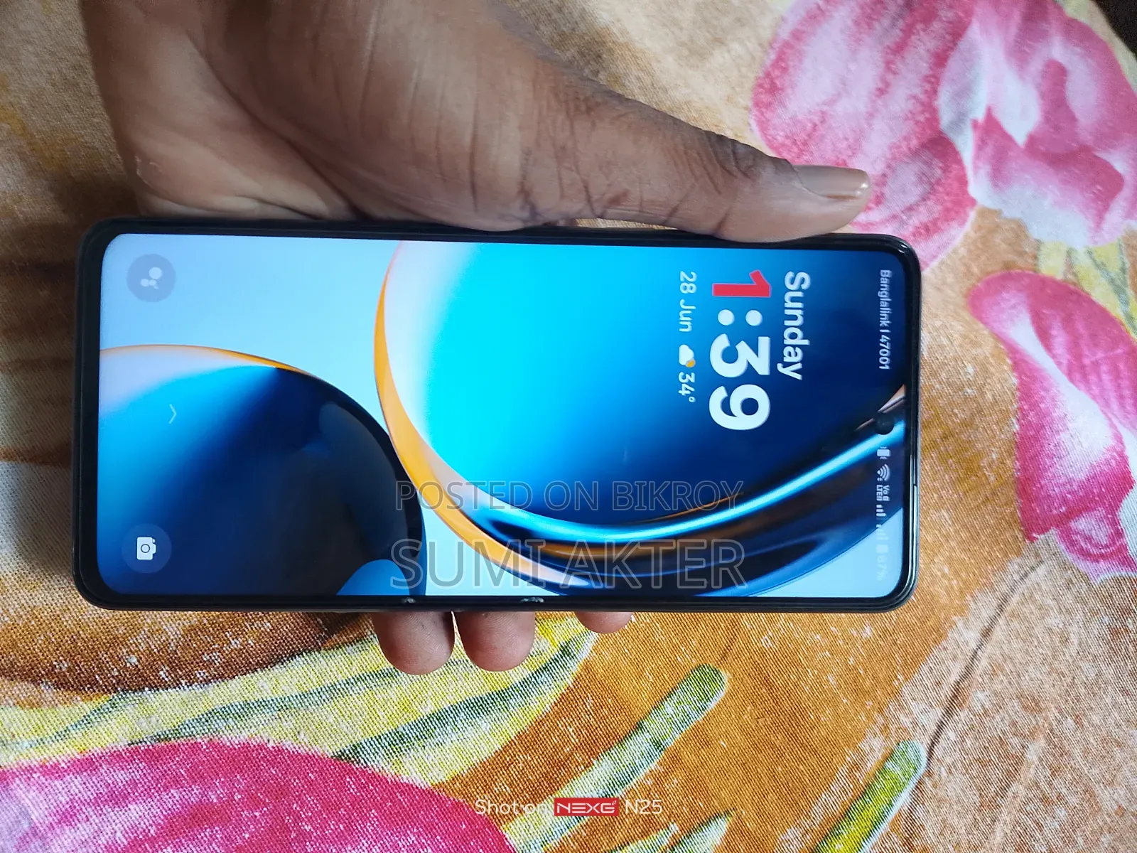 OnePlus Nord CE 3 Lite 5G 128 GB Bronze