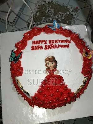 হোম মেইড কেক বিক্রি করা হয় চাইলে নিজের মন মতো ডিজাইন নিতে পারবেন