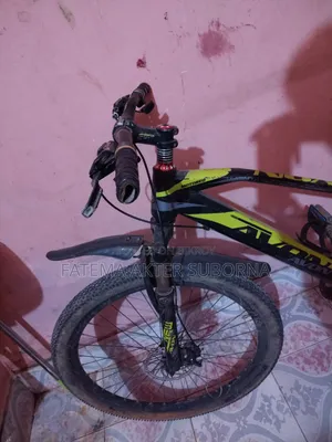 This gear cycle will be sold