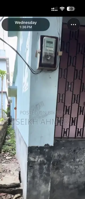 5 Decimal House in Jashore Sadar for Sale