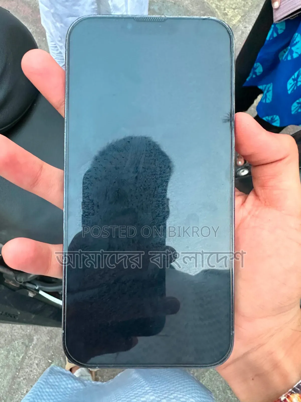 অ্যাপল আইফোন ১৩ প্রো ম্যাক্স ২৫৬ জিবি ব্লু