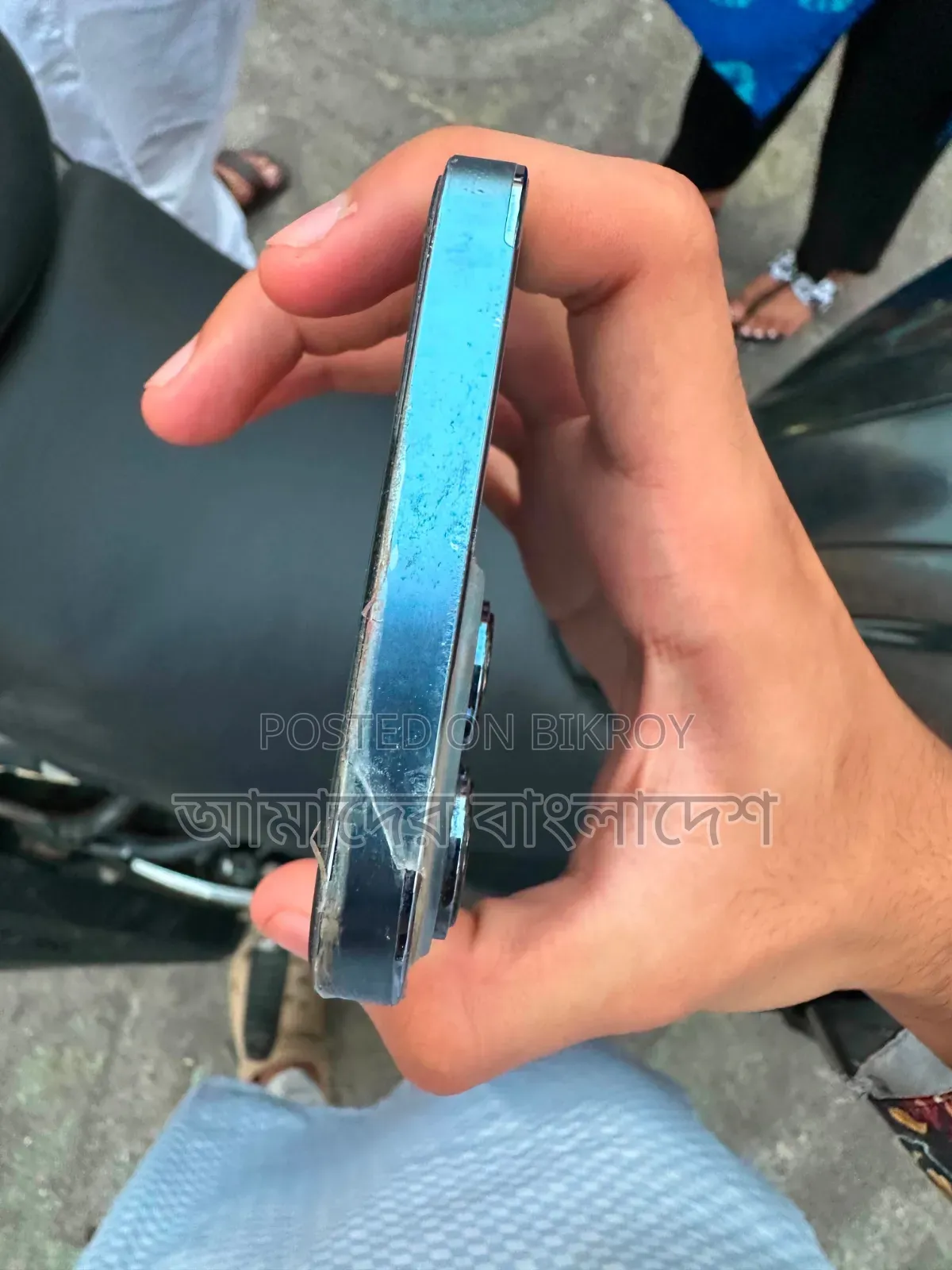 অ্যাপল আইফোন ১৩ প্রো ম্যাক্স ২৫৬ জিবি ব্লু