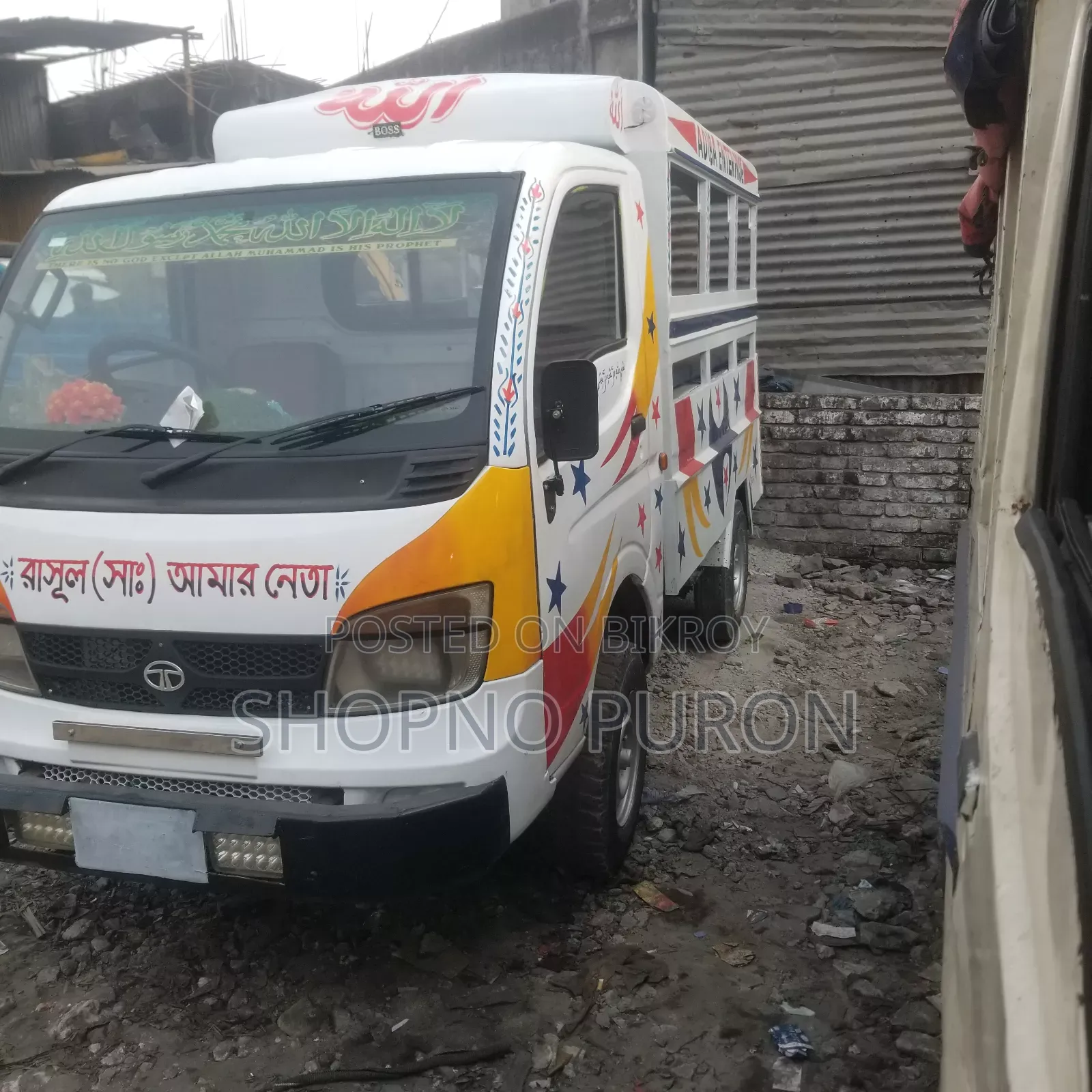 লেগুনার সাথী টাটা কোম্পানি