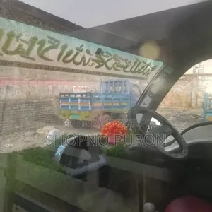 লেগুনার সাথী টাটা কোম্পানি