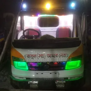 লেগুনার সাথী টাটা কোম্পানি