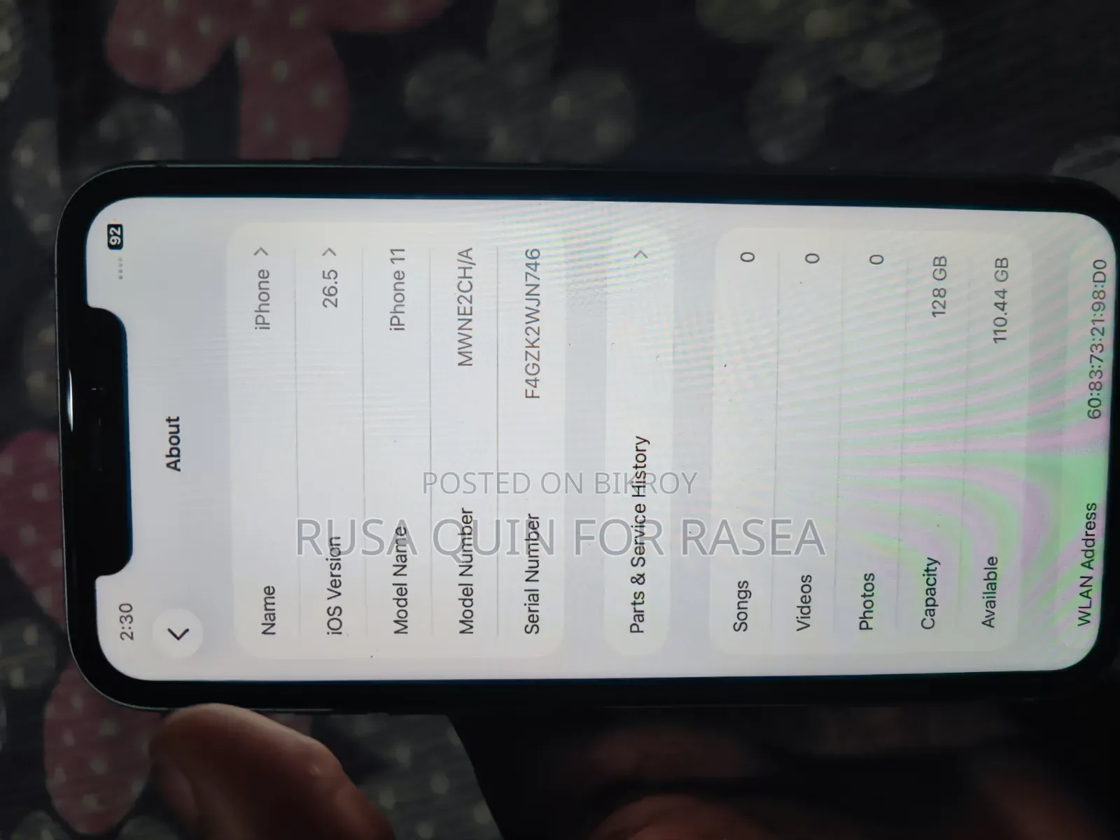 অ্যাপল আইফোন ১১ ১২৮ জিবি পার্পল