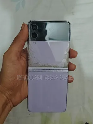 স্যামসাং গ্যালাক্সি জেড ফ্লিপ ৫ ২৫৬ জিবি পার্পল