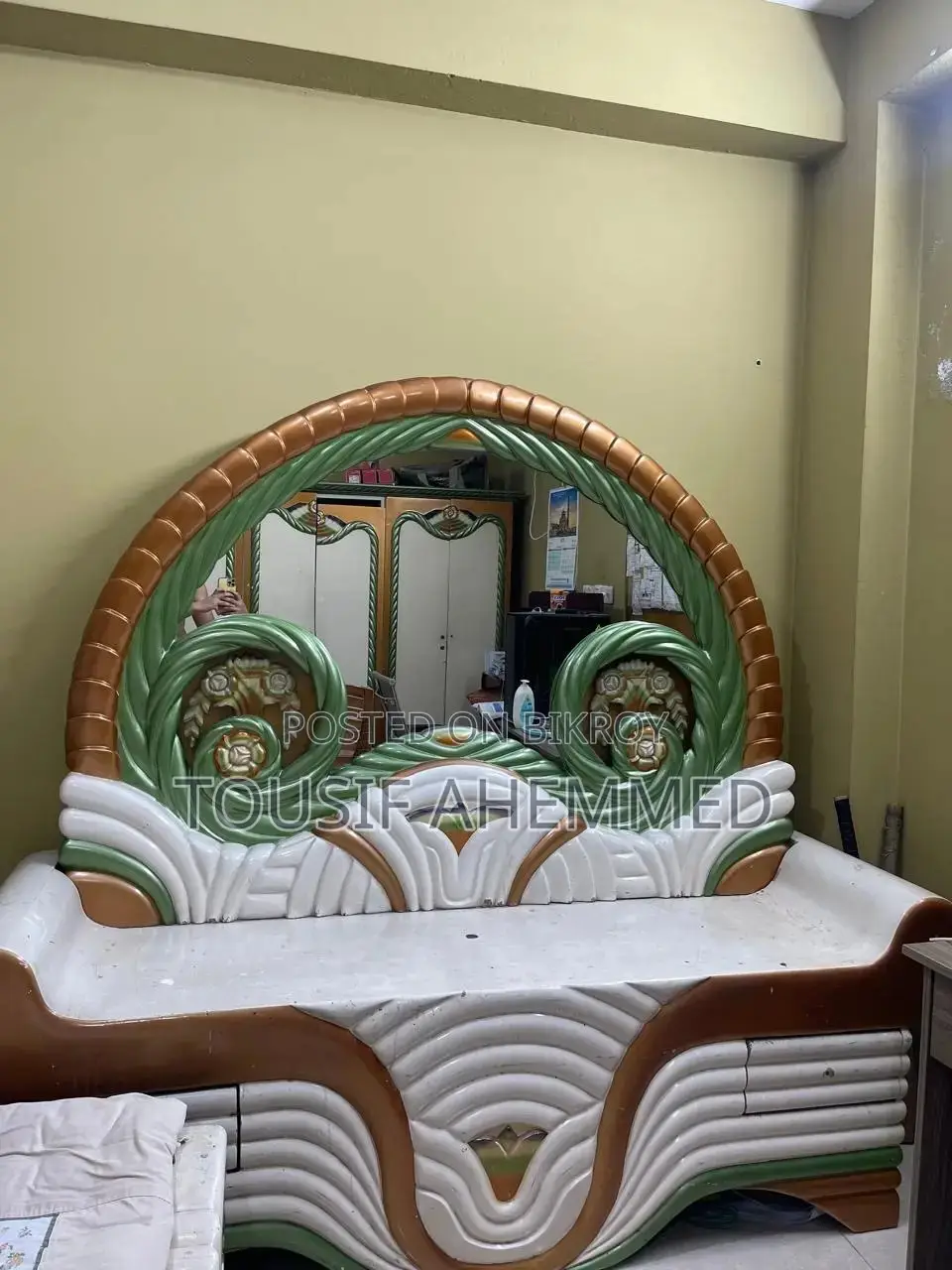 Furniture Set