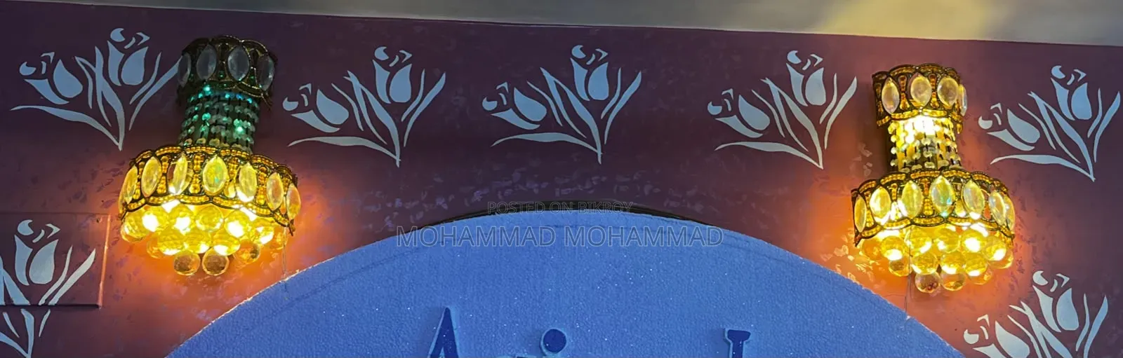ঝাড়বাতি