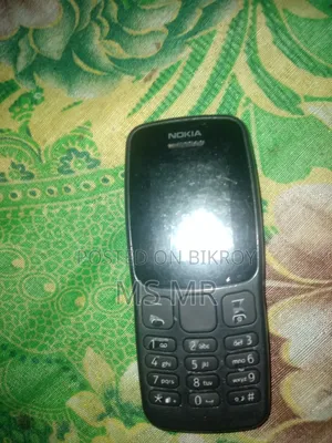 নোকিয়া ১০৫ কালো