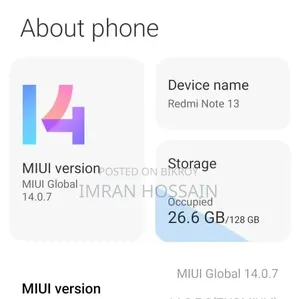 শাওমি রেডমি নোট ১৩ ১২৮ জিবি