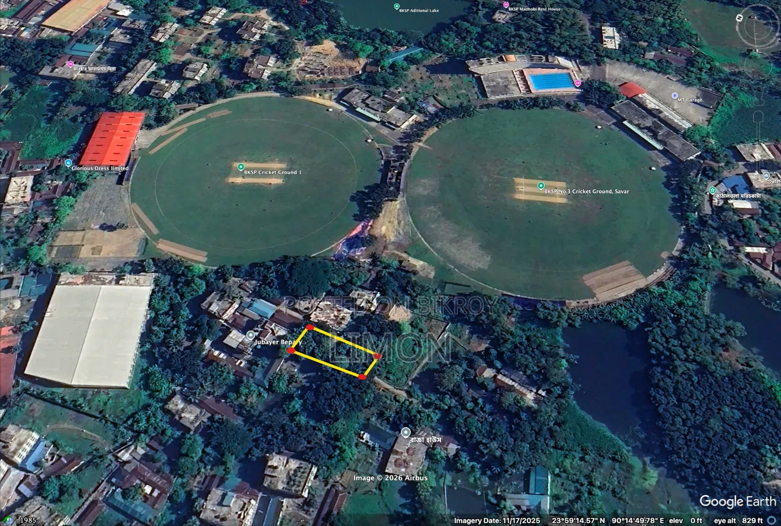 3/4/5/8 Shotangsho Ready Plot for Sale near Savar Jirani BKSP