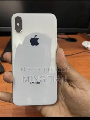 অ্যাপল আইফোন এক্সএস ২৫৬ জিবি সাদা