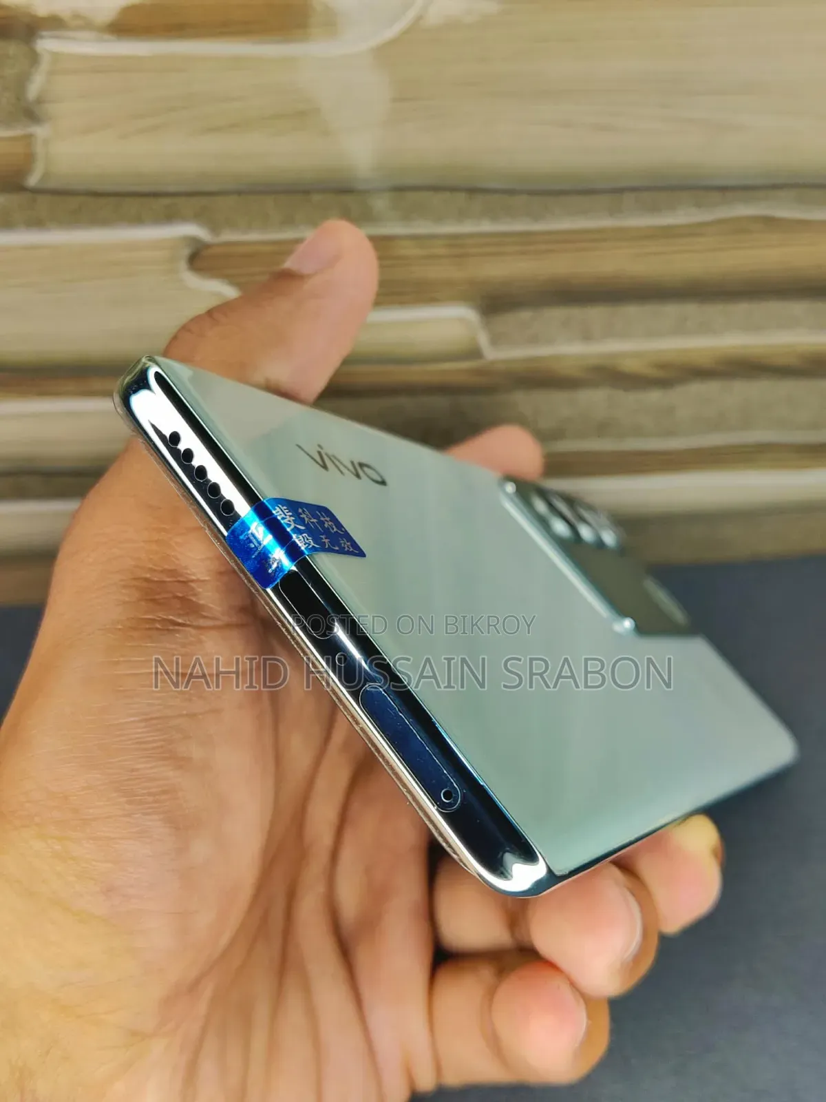Vivo S16 256 GB