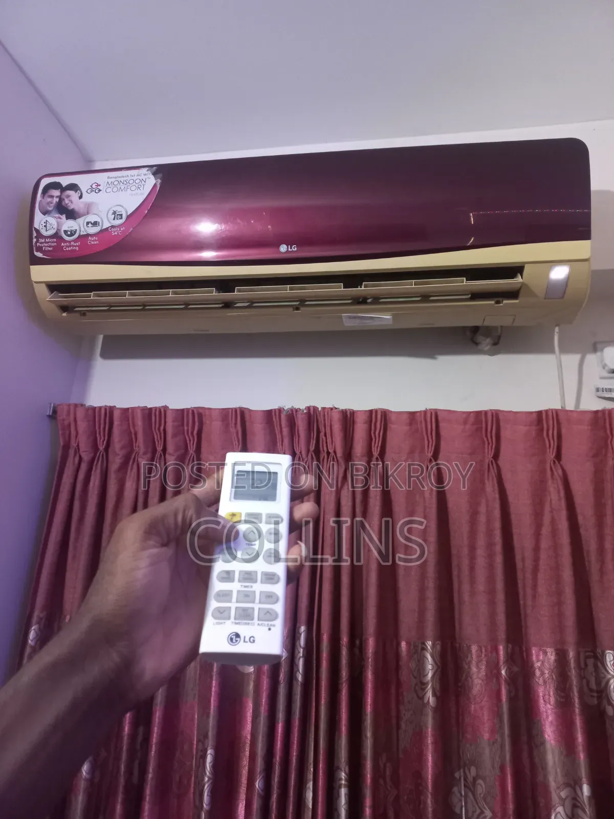 এলজি ১.৫ টন নন ইনভার্টার